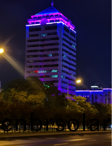 威海(hai)衞(wei)生(sheng)大(da)廈(sha)亱(ye)景(jing)亮化(hua)
